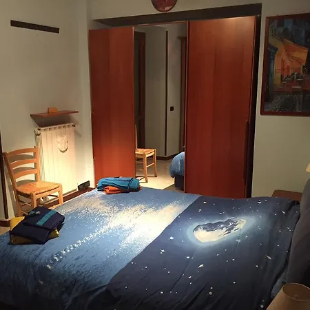 Апартаменты La Casa Di Bea *